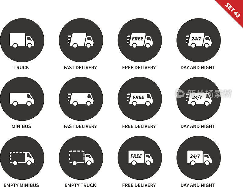 Delivery icons on white background